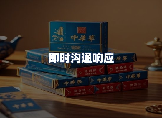 直发优势